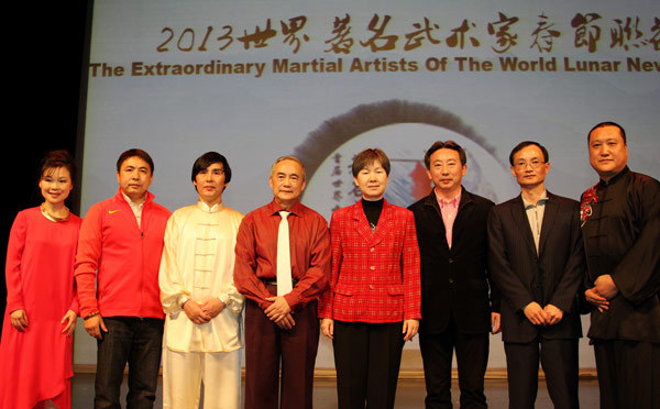 刘菲大使与国际武道联盟领导